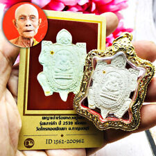Turtle Sankajai Money Wealth Happy Buddha Thai Amulet Lp Liew Be2539 Cert #15768 picture