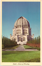 Baha'i House of Worship-Wilmette, Illinois IL-vintage 1963 posted postcard picture