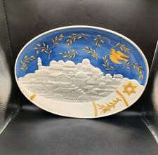 Vtg Hand Painted Ceramic Jerusalem Jewish Platter picture