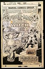 Marvel Team-Up #41 Scarlet Witch Gil Kane 11x17 FRAMED Original Art Poster Comic picture