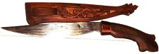 Vintage Hand Forged Hand-Crafted Cebu Philippian Barong intricate carved sheath picture