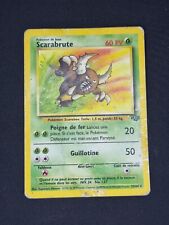 Pokemon Scarabrute 25/64 Rare Edition Wizards Jungle Fr French Card  picture