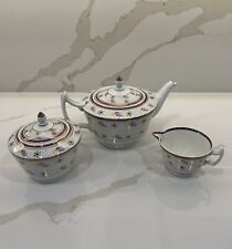 Rare Wedgwood Colonial Luster Ware Teapot, Creamer, Sugar, Hand Painted No Chips picture