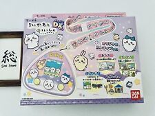 Bandai Together with Chiikawa super cute Purple DX Set mobile lcd game Japanese picture