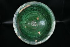 Ancient Islamic Samanid Earthenware Ceramic Bowl with Kufic Calligraphy picture