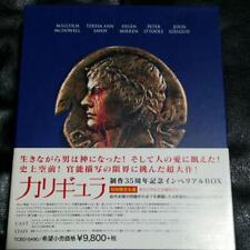 Caligula Production 35th Anniversary Imperial BOX Limited Blu-ray DVD picture