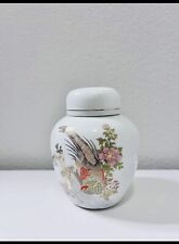 Japanese Satsuma Gold Floral Peacock Porcelain Ginger Jar Vase Japan  picture