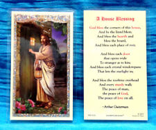 Jesus Christ Christ Knocking A House Blessing LAMINATED Holy Card GILDED Gold picture