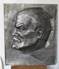 Portrait of Lenin chasing metal Soviet Vintage USSR 1980 picture
