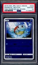 PSA 10 Squirtle - Reverse Holo 2019 Pokemon Card 029/173 Tag Team GX All Stars picture