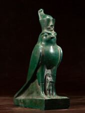 Orgrimmar Victoria Museum Horus Protector Nectab II Egyptian Pharaoh Patronus picture