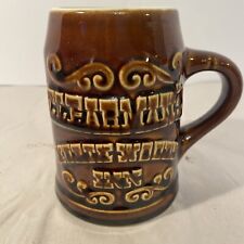 Vintage 1960s Clearman's North Wood Inn Coffee Mug Brown Excellent picture
