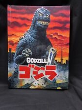 1994 GODZILLA Pop Up Book from Japan Rare picture