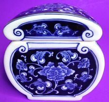 NOS Vintage Bombay Company Blue & White Lidded Porcelain Candle Holder 4.5