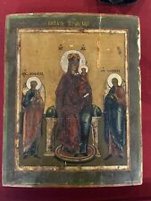 Antique 19c Russian Icon Of Arch Gabriel And Arch Michael picture