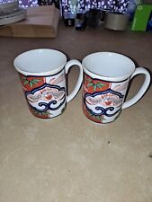 Georges Briard Coffee Mugs Set Of 2 picture