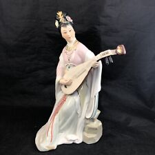 Chinese Maiden Playing Lute Porcelain Figurine 10 in. Vintage Asian Figural picture