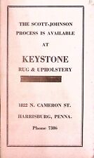 Keystone Rug & Upholstery Harrisburg PA Brochure Clean & Dye Furniture picture