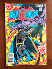 Batman #342 (1981 DC) VG picture