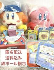 Kirby of the Stars Goods lot set 9 Ichiban kuji Plush Waddle Dee Bowl Towel   picture