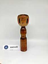 24cm Vintage Japanese Traditional Kokeshi Doll Yajiro Style Wooden Craft picture