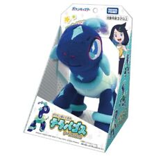 Takara Tomy Pokemon Plush Toy Terapagos Normal Form Pocket Monster NEW F/S Japan picture
