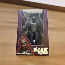 Vintage Planet Of The Apes 2014- General Ursus Figurine picture