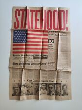 HAWAII STATEHOOD Joins The Union w/ Color Flag 1959 Honolulu HI Newspaper picture