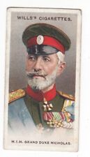 RUSSIA: Grand Duke Nicholas Nikolaevich 1917 WWI Card picture