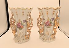 Vintage Pair (2) Gold Gilt Porcelain Cut Outs Floral w/ Gold Trim Vase  picture