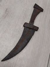 Sarmatian sword - 650-550 Rarik. picture
