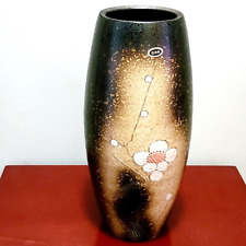 LARGE Vintage Shigaraki Ware Dogwood Vase, Original Label, Signed - Japan picture