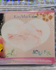 2022 Jyutoku Kaoru Yasui Official Card Collection Kiss Mark In Card 39/98 picture