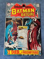 Detective Comics #392 1969 DC Comic Book Batgirl Neal Adams Cover VG/FN picture