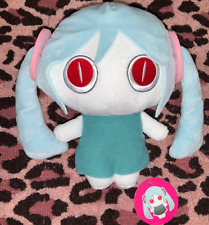 Ai Mina Aimaina Plush Doll Big 25cm PinocchioP Round One Limited From Japan New picture