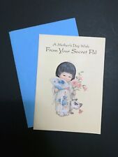UNUSED vintage Hallmark MOTHER'S DAY Card picture