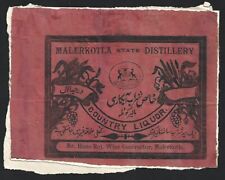 India vintage label MALER KOTLA STATE DISTELLERY - COUNTRY LIQUOR label picture