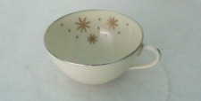 VINTAGE 1950'S LENOX ALARIS  CHINA A 501 USA STARBURST  CUP   UNUSED PERFECT picture