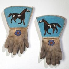STUNNING PAIR OF 1890’S PLATEAU GAUNTLETS picture