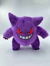 Pokemon Gengar Plush Doll 10 Inch New With Tags picture