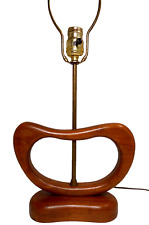 RARE MID-20TH C VINT AMORPHIC SCULPTURAL WALNUT TABLE LAMP, W/BRASS STEM/FINIAL picture