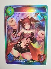 Shadowverse Holo Card Cerberus Rare Legend Real Promotion Card TCG Game Japan picture