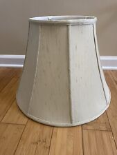 Lenox Lighting By QUOIZEL Fabric Lamp Shade 1977 picture
