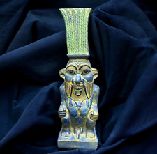 Rare Ancient Egyptian Antiques Bes Statue  Protect Children Pharaonic Rare BC picture