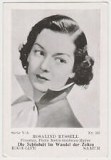 Rosalind Russell 1931-36 Samum High Life Large PAPER STOCK Trading Card #533 E5 picture