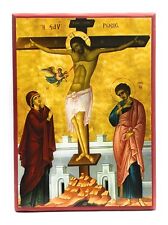 Wooden Greek Orthodox Christian Icon Jesus Crucified on the Cross (5.5