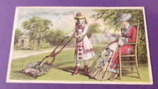 ANTIQUE VICTORIAN TRADE CARD COLORFUL SCRAPBOOK CRAFTS LAWN MOWERS picture