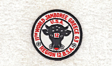 M3 144 BSA OA Scouts 2023 NATIONAL JAMBOREE  1963 WORLD SCOUT JAMBOREE REGION 12 picture