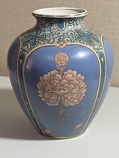 Vintage Chinese Porcelain H.F.P. Macau Signed 9” Vase Pink Blue picture