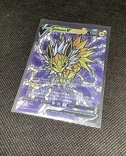 CUSTOM Jolteon Shiny/ Holo Pokemon Card Full/ Alt Art Stained Glass NM picture